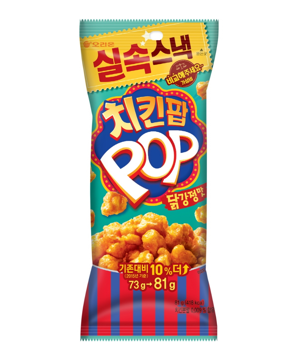 오리온 ‘치킨팝’ 7주 만에 누적판매량 300만 개 돌파