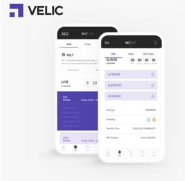 벨릭, 암호화폐 ‘벨트(VELT)’ 상장, 벨릭거래소에서 독점 거래