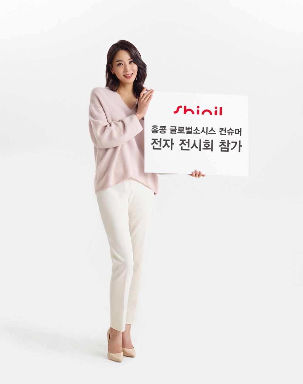 신일, ‘홍콩 전자전’에 참가해 신규 수출 판로 모색