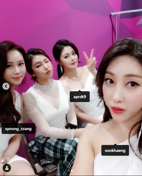 미스트롯 송가인 / 출처 : instagram