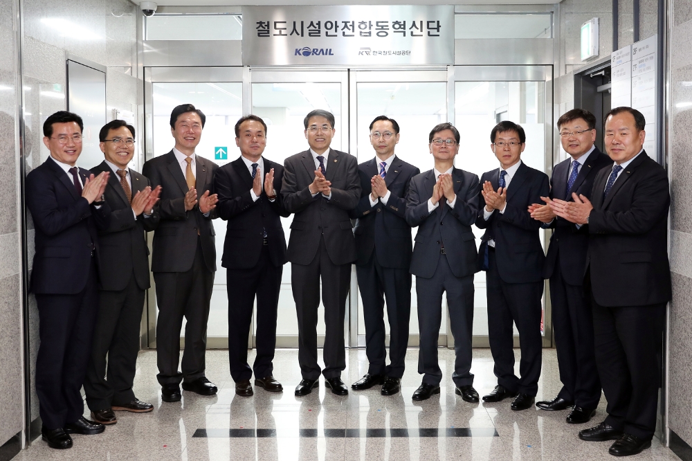 사진=철도공단