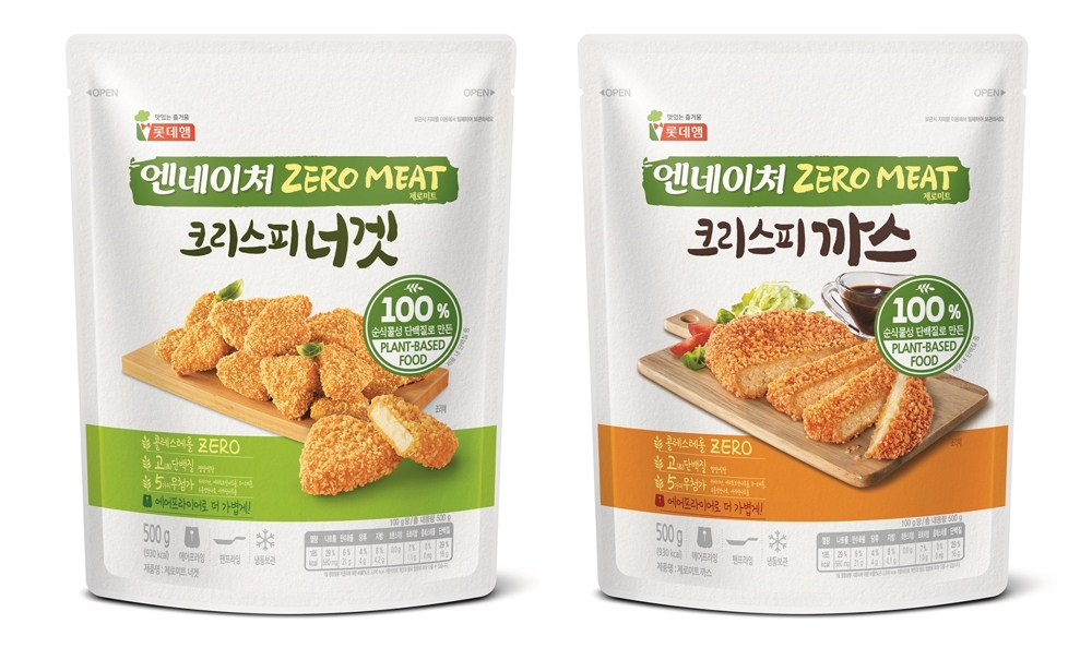 (사진=롯데푸드)