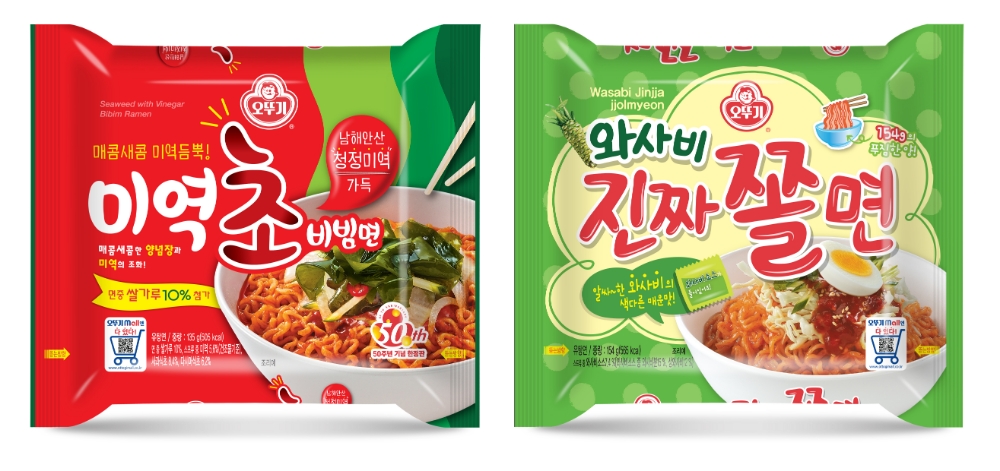 오뚜기 ‘미역초 비빔면·와사비 진짜쫄면’ 출시