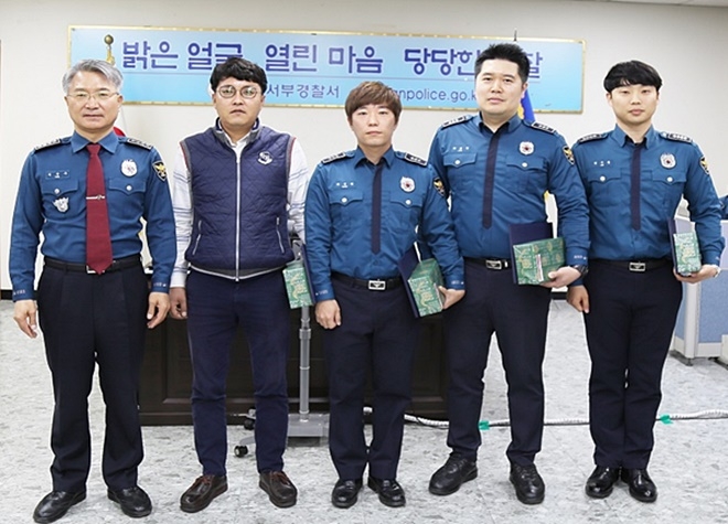 인권수호천사 5명이 기념촬영.(사진제공=창원서부경찰서)