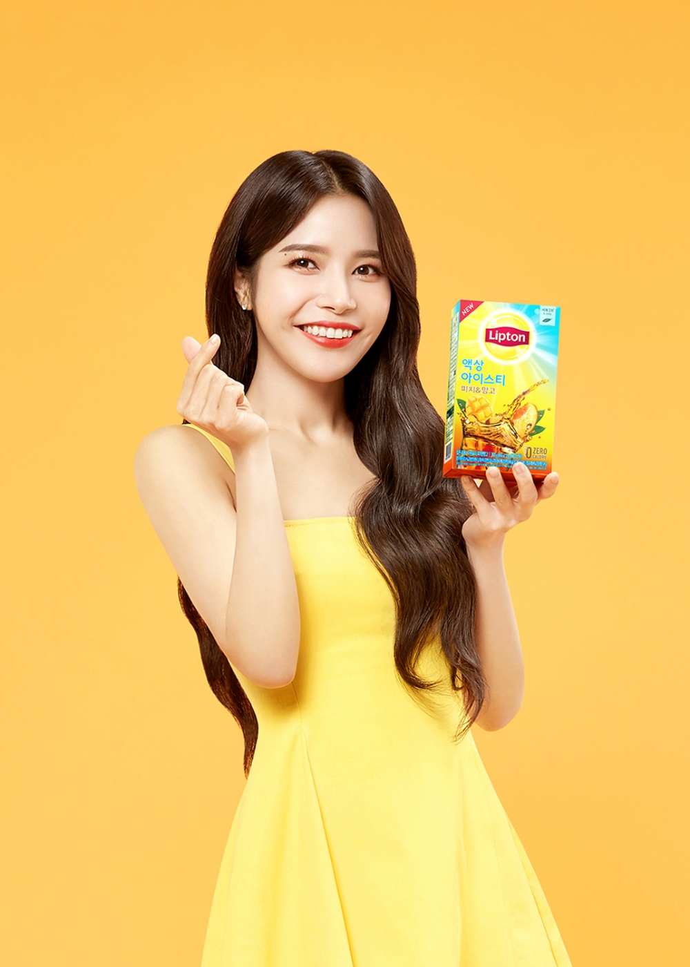 립톤, 5대 '립톤걸'에 가수 솔라 발탁! 2019 아이스티 캠페인 전개
