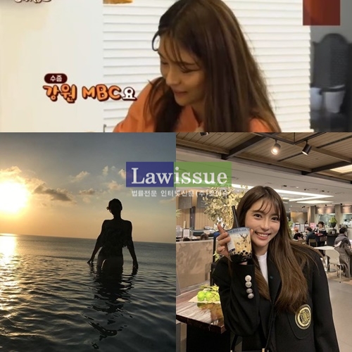 배수빈 아나운서 팔색조 매력을 뽐내고 있다 / 사진출처 : instagram