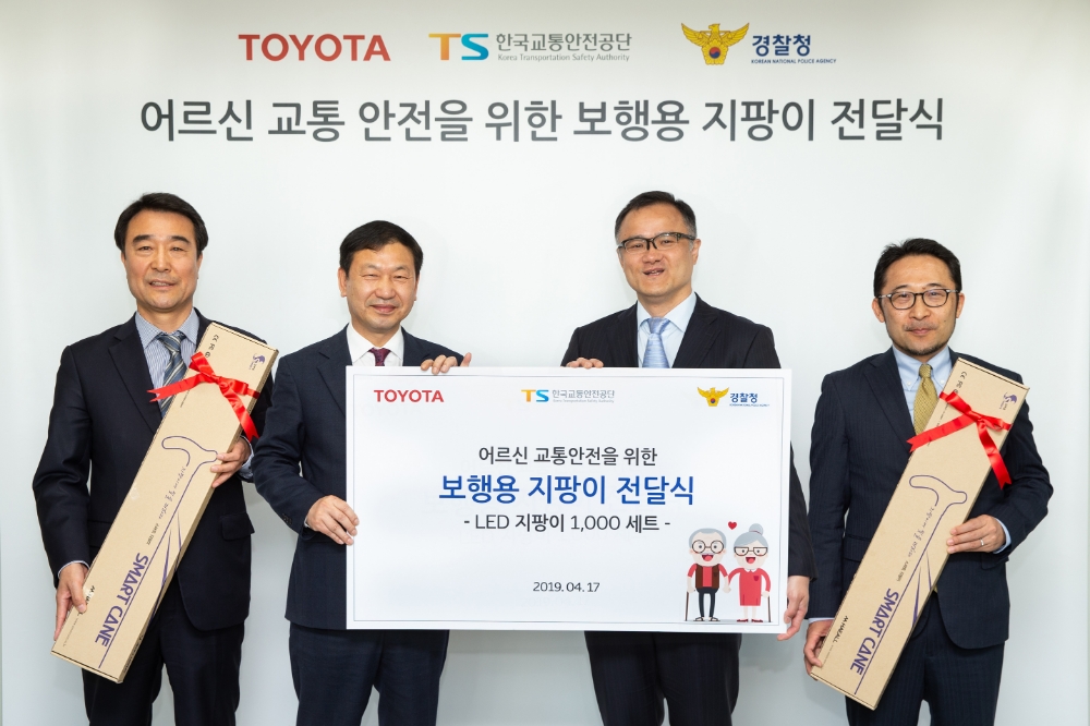 사진=교통안전공단