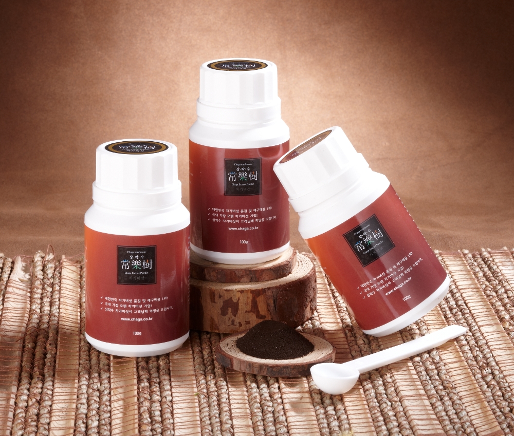 상락수, 차가버섯 추출분말 먹는 방법…올바른 섭취 가이드 제안