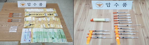 고양경찰서 제공