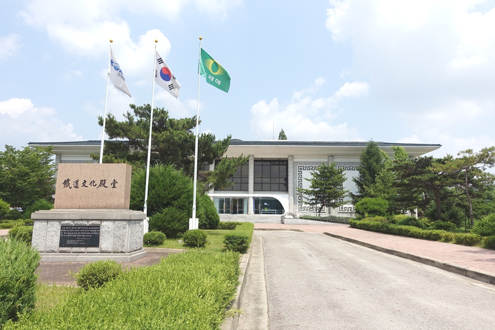 사진=코레일