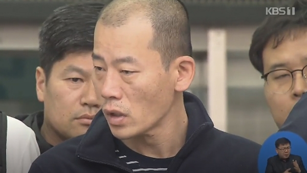 ‘안인득’의 모습을 수사당국이 전격공개했다 / 출처 케이비에스화면