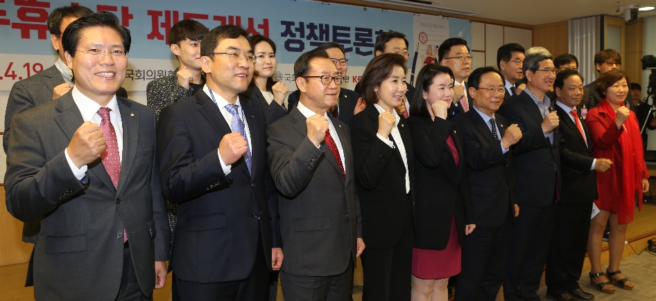 (사진=중기중앙회)