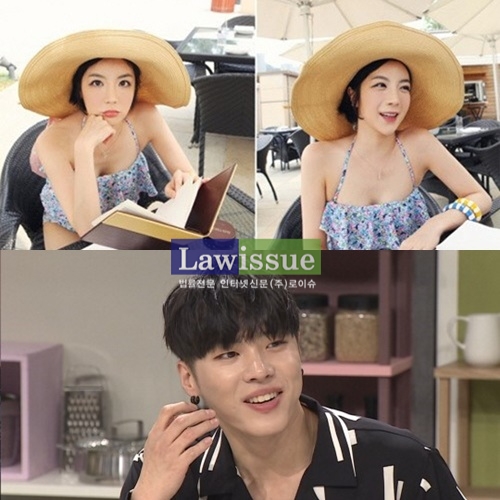 휘성 녹취록 에이미가 여전히 뜨거운 감자다 / 사진출처 : instagram 방송캡쳐