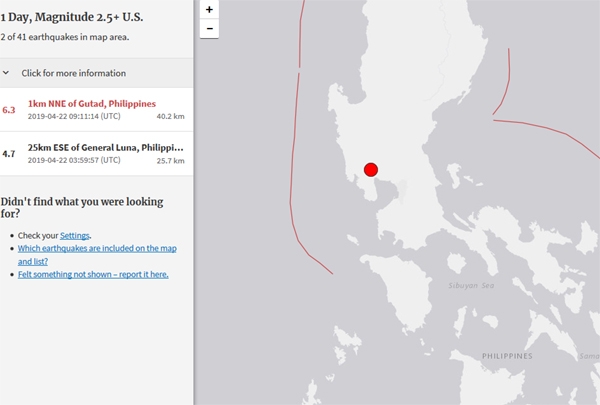 ‘필리핀’서 지진이 감지돼 현지가 술렁이고 있다 / 출처 유에스지에스 화면