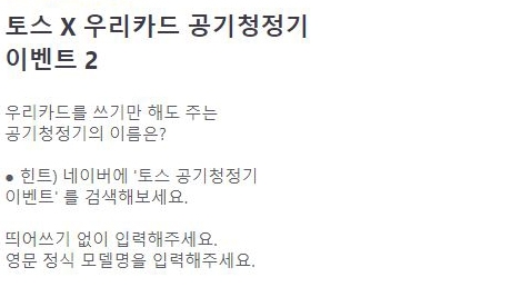 출처 website화면