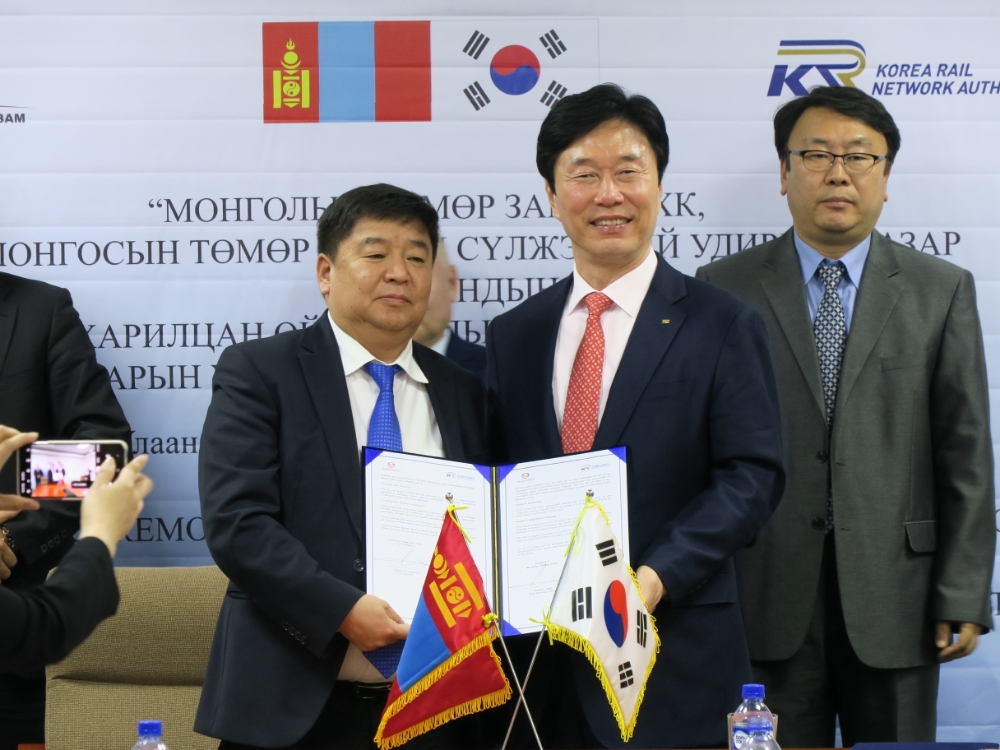 사진=철도공단