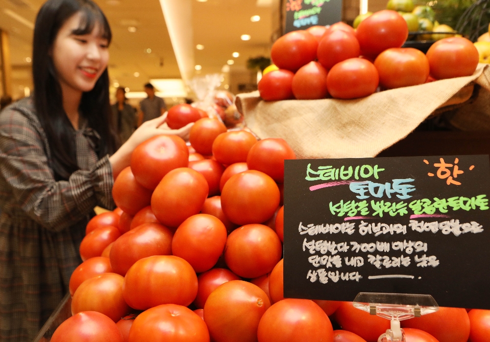(사진=롯데백화점)
