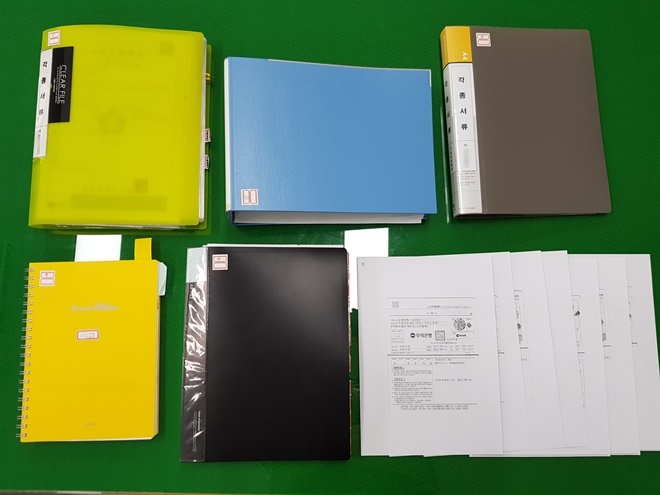 압수품.(사진제공=경남경찰청)