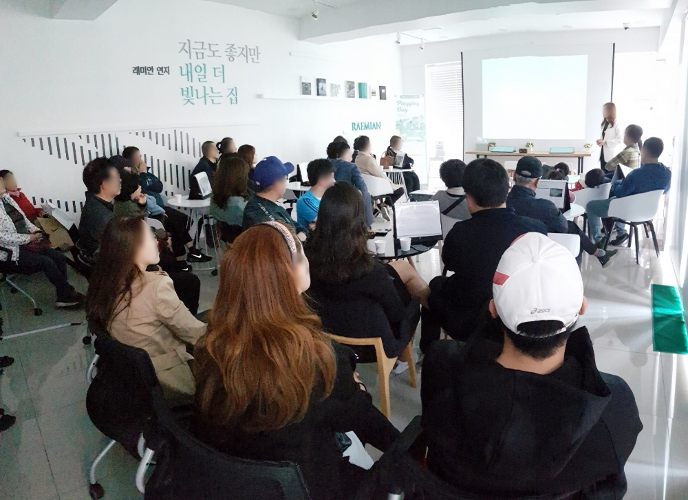 래미안 연지2구역 웰컴라운지.(사진=삼성물산)