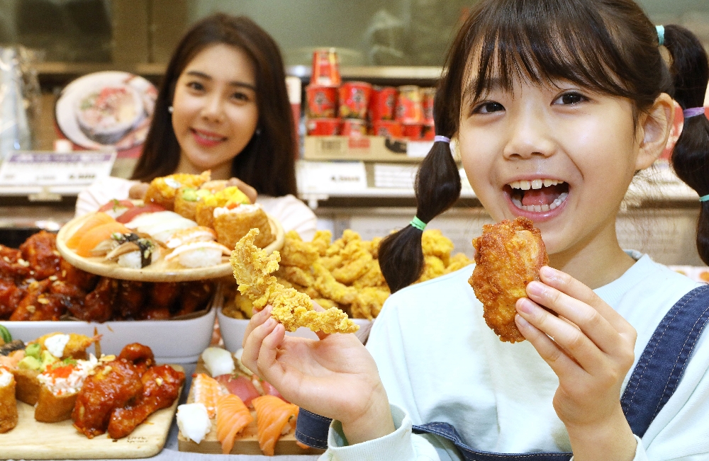 (사진=롯데마트)