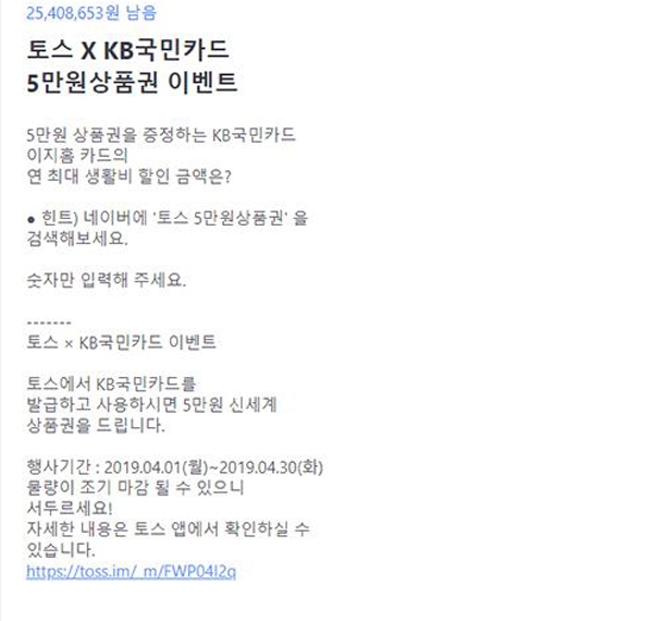 / 출처 website화면