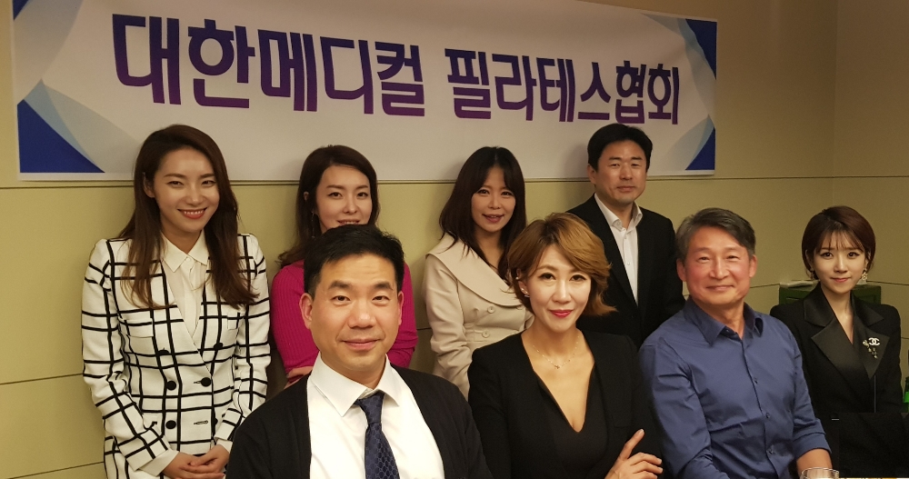 (사진=앞줄 왼쪽부터 순서대로 CM병원 이상훈원장, 앤필라테스 최윤정원장 . 바른세상병원 서동원원장, 박세정아나운서 뒷줄 왼쪽부터 스마트바디랭귀지 이상은대표, 김미영아나운서, 김승주아나운서, 고대안암병원 이상헌교수)