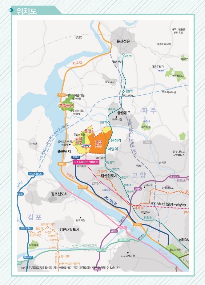 위치도.(사진=LH)
