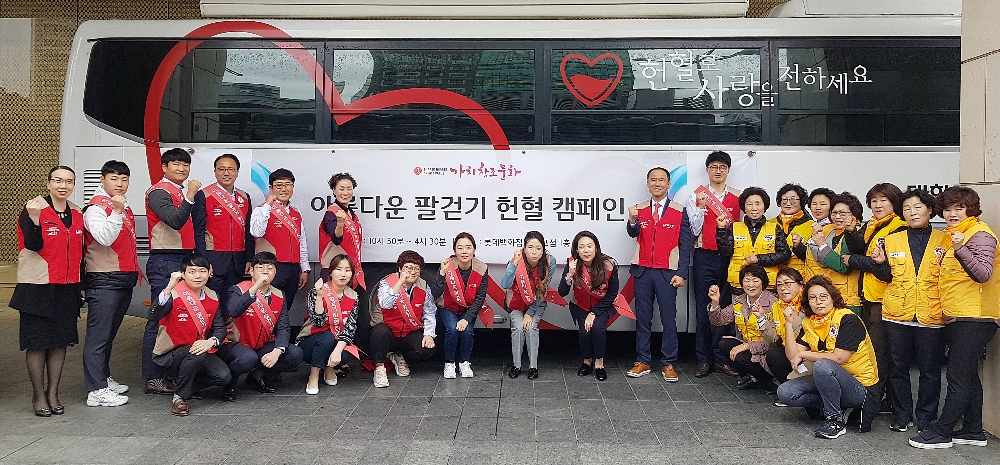 (사진=롯데백화점)