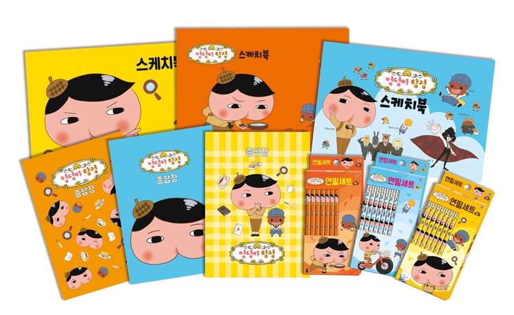 사진=미래엔