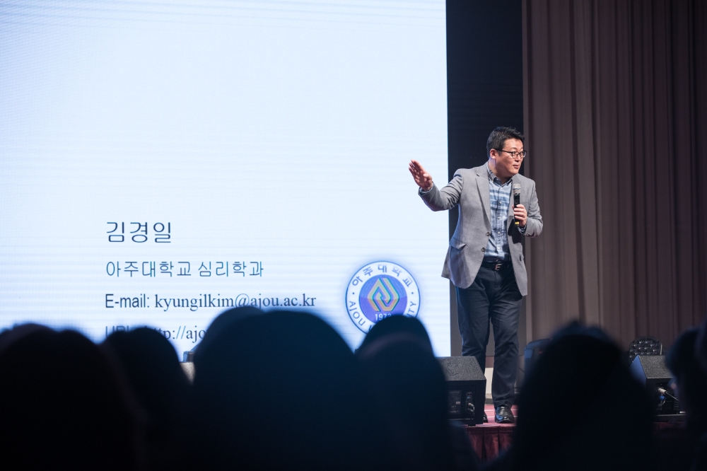 사진=아이스크림에듀
