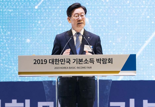 경기도청