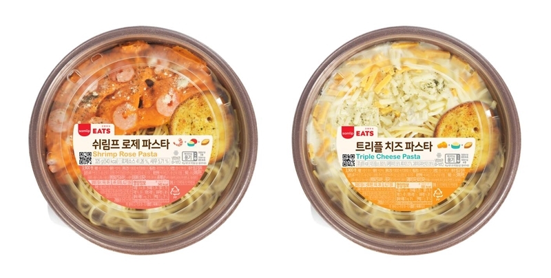 컵라면 대신 파스타 어때요?…CU(씨유) 프리미엄 조리면 강화