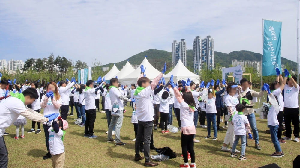플로깅 이벤트 현장 모습.(사진=삼성물산)