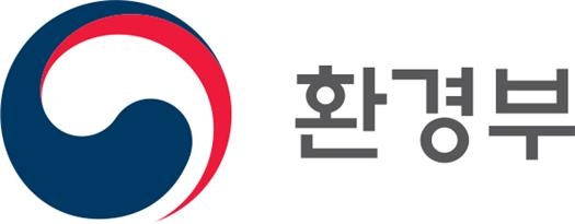 환경부, 물관리 일원화 위해 조직 개편 단행