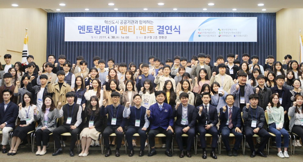 사진=동서발전