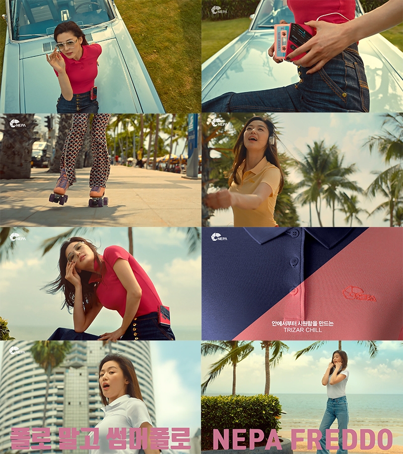 네파, 전지현과 함께한 썸머폴로 프레도 광고 영상 공개