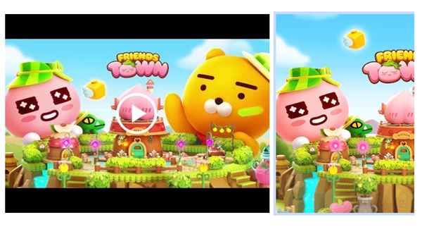 프렌즈타운이 이날 하루 만인의 이목을 사로 잡는다 / 출처 관련다운로드페이지