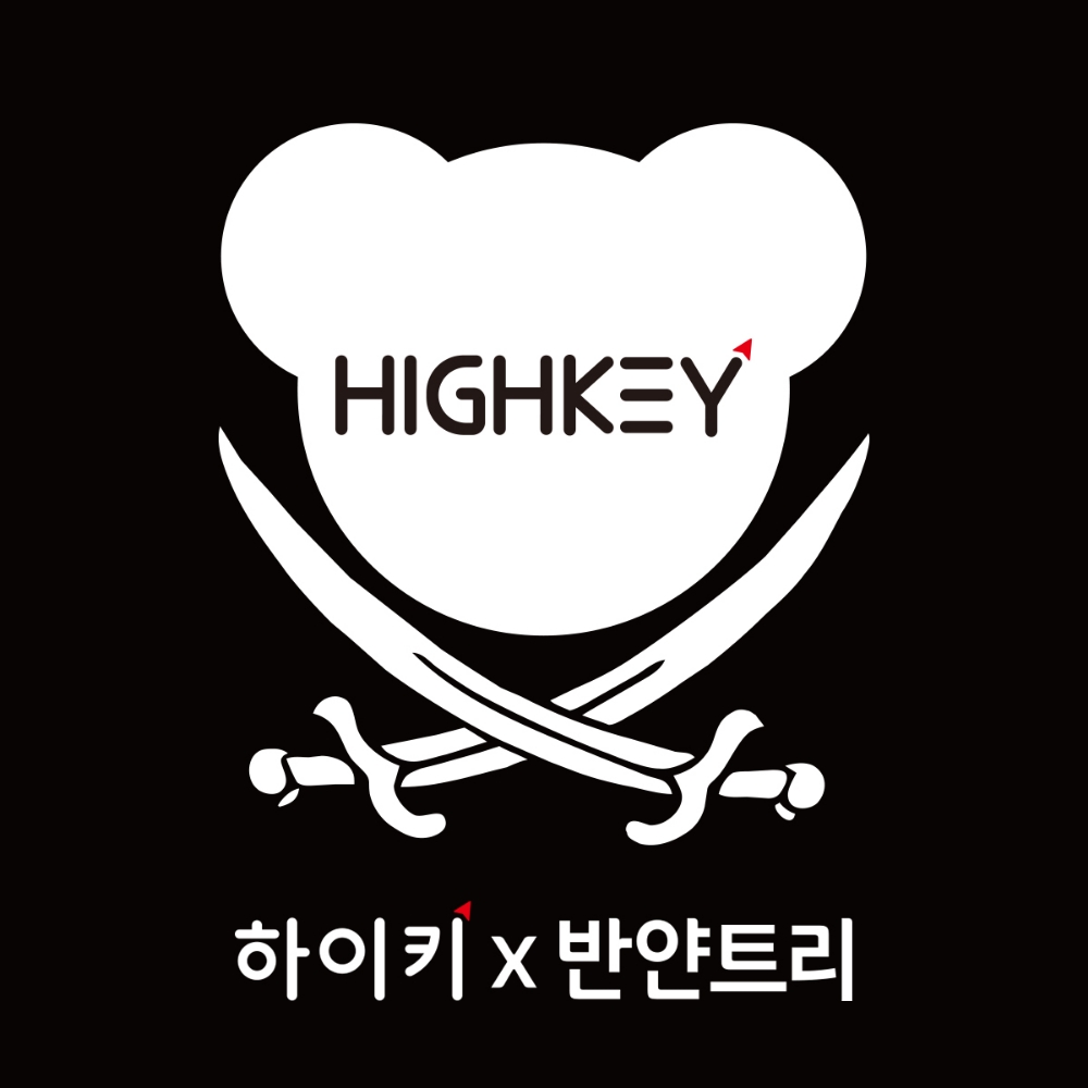 바디프랜드, 어린이날 맞아 반얀트리에 안마의자 ‘하이키 체험존’ 운영