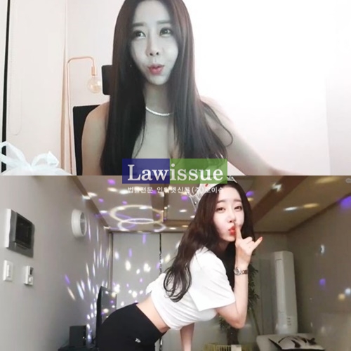 하나경의 우윳빛 피부가 돋보이는 장면 / 사진출처 : 방송캡처