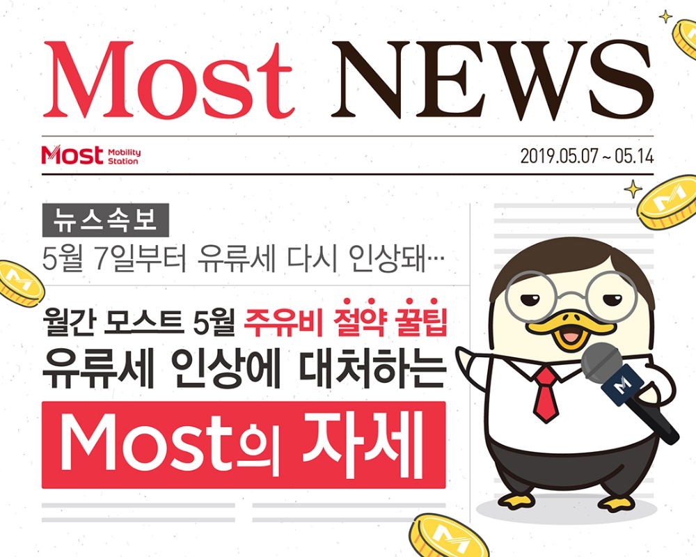 포스터.(이미지=SK네트웍스)