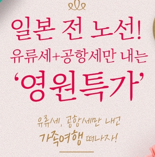 출처 website화면