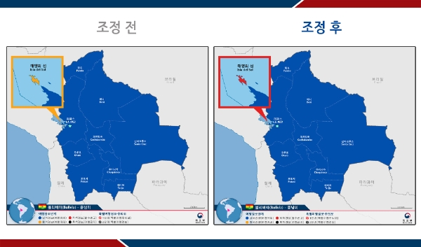 외교부