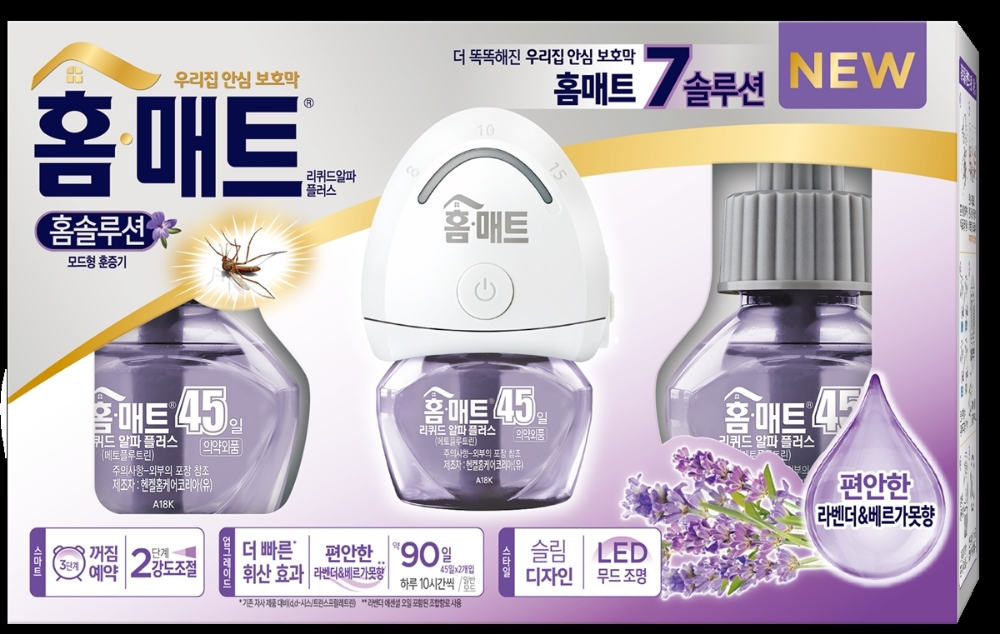 홈매트, ‘홈솔루션 라벤더’ 출시