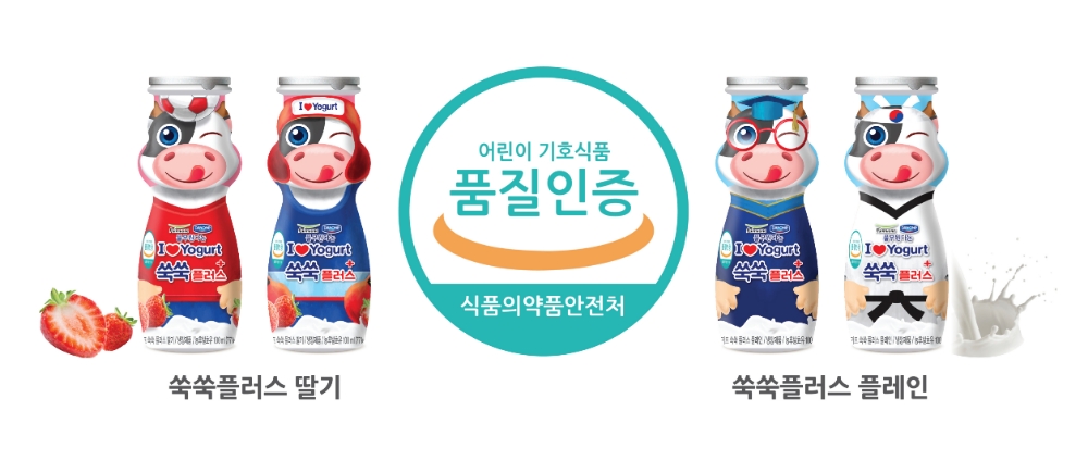 풀무원다논, 아이러브요거트 쑥쑥 플러스 2종 출시