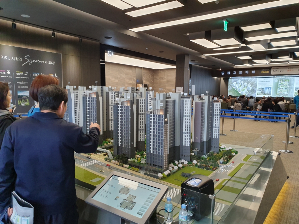 방배그랑자이 모델하우스.(사진=최영록 기자)