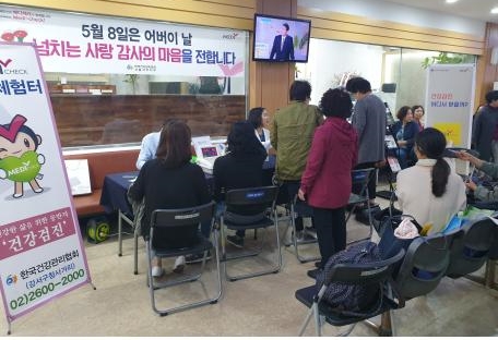 (사진=한국건강관리협회 서울서부지부)