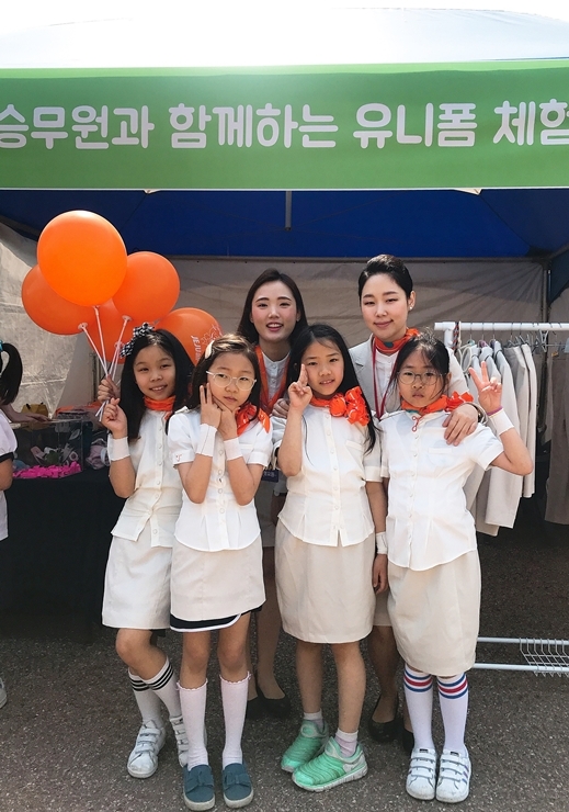 (사진=제주항공)