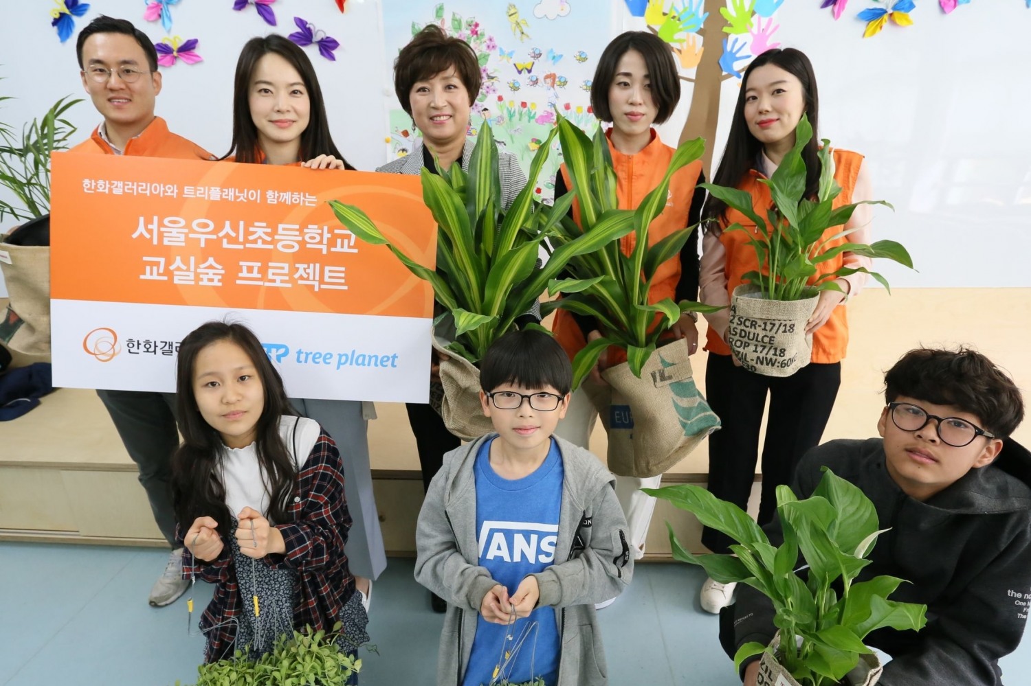 (사진=갤러리아백화점)