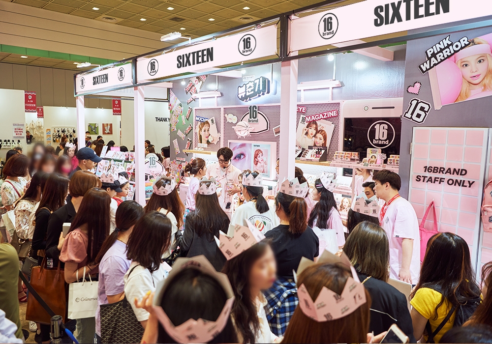 CSA코스믹 16브랜드 ‘겟잇뷰티콘 X DIA BEAUTY’ 6만 관람객 진행
