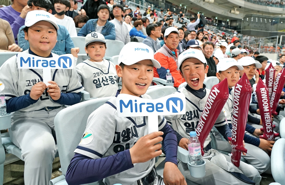 사진=미래엔